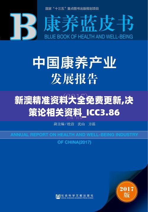 yixingchuanfei 第16页