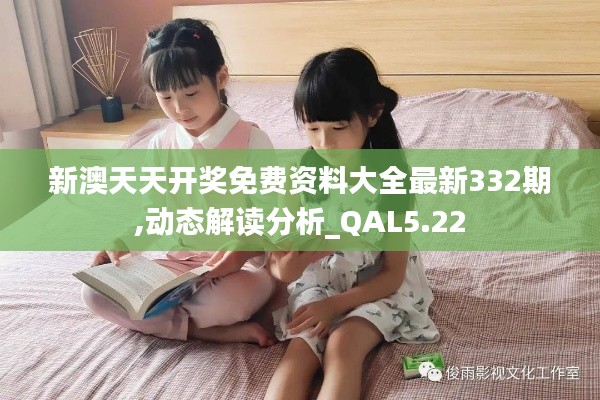 新闻资讯 第354页