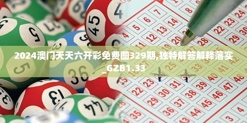 caozhangyingfei 第13页