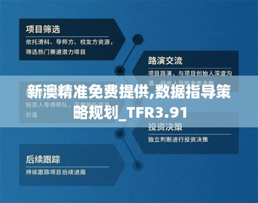 yibuzhongcai 第16页
