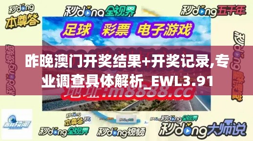 zhangkuangwangxing 第15页