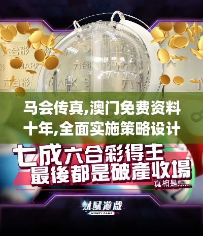 dushusandao 第16页