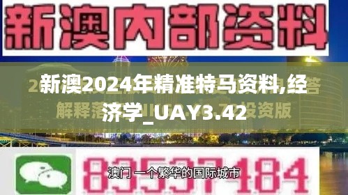 施工现场 第345页