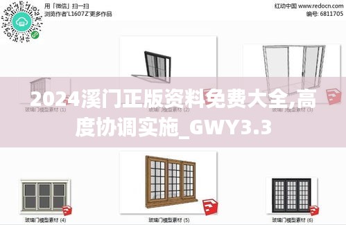 jiuyuzhongfeng 第16页