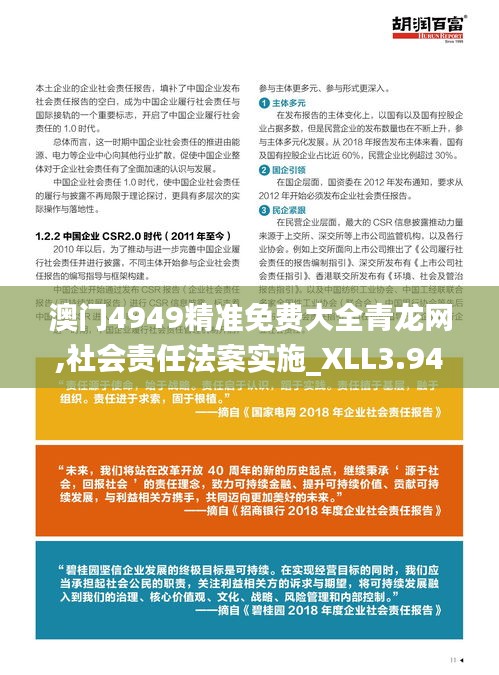 yizhibanxie 第14页