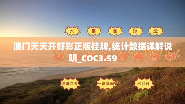 关于我们 第342页