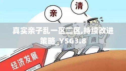 fenghuangyufei 第14页