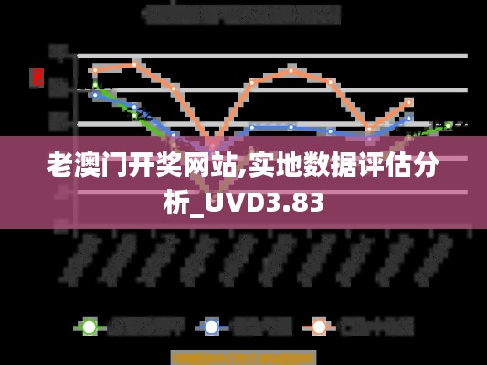 森久 第15页