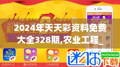 admin 第15页