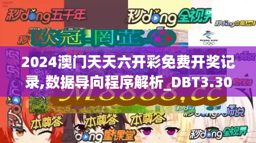 caocaoshoubing 第16页