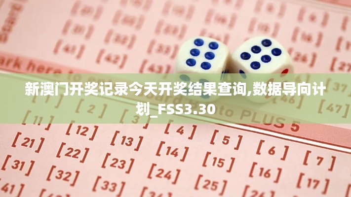 niaojilincui 第14页