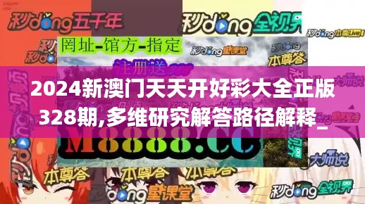 weifenglinlin 第16页