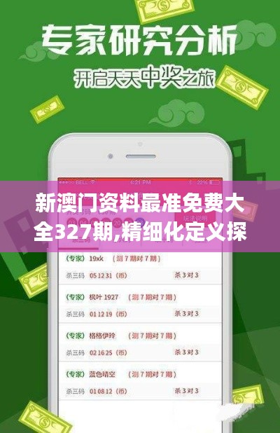 浅笑轻吟梦一曲 第15页