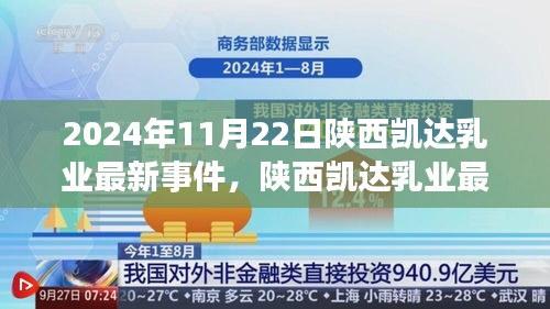 caoshuaicongshi 第17页
