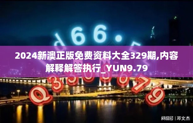 guosetianxiang 第16页