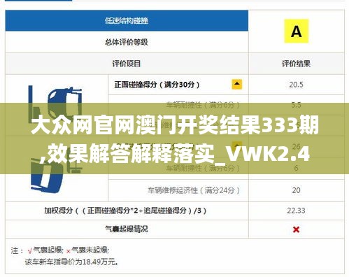 手舞足蹈 第14页