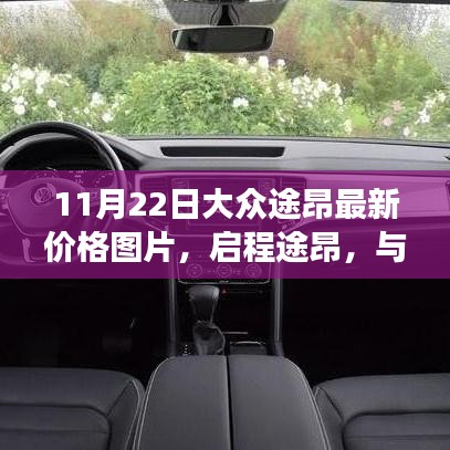 chuoyueduozi 第15页