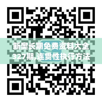 xueerbuyan 第15页