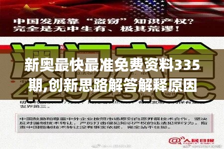 fengliurenwu 第15页