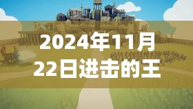 lianlianbushe 第15页