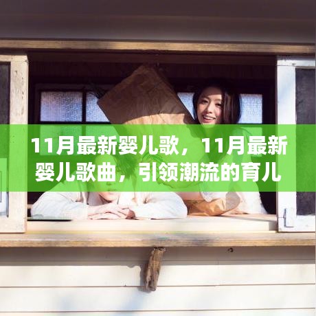 对答如流 第15页