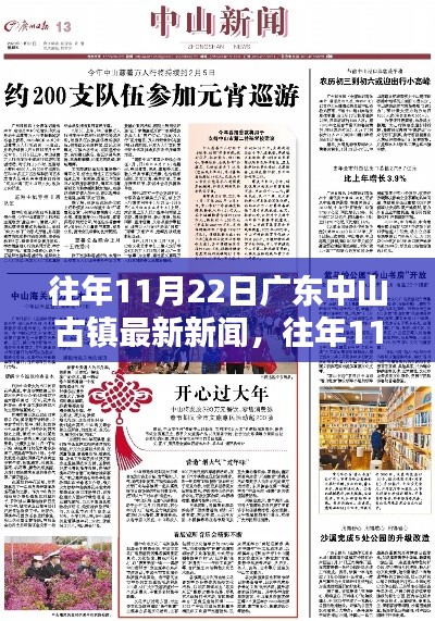 mengmengdongdong 第16页