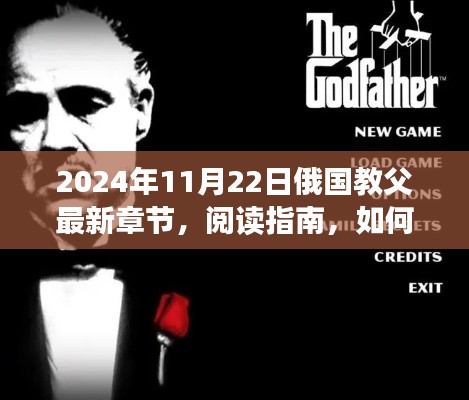 juedaijiaren 第14页