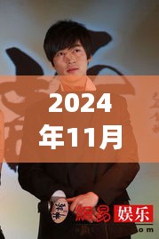 yifeizhuzou 第16页