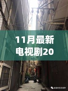 没精打采 第14页