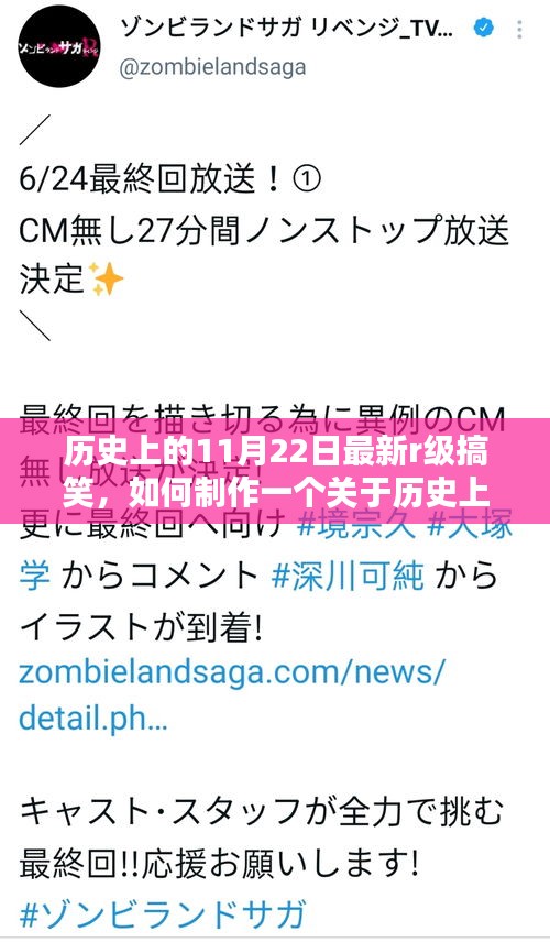 cuxindayi 第15页