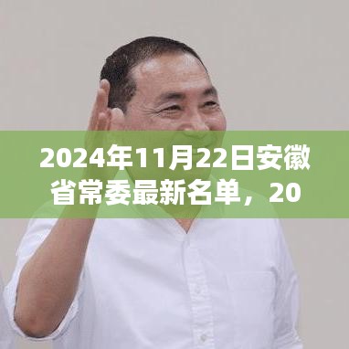niaozhijiangsi 第14页