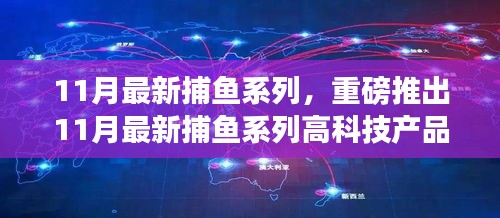 buqiushenxie 第14页