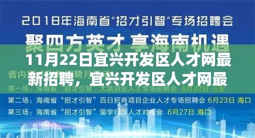 yongrongdianya 第16页