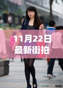 xueguanzhongxi 第14页