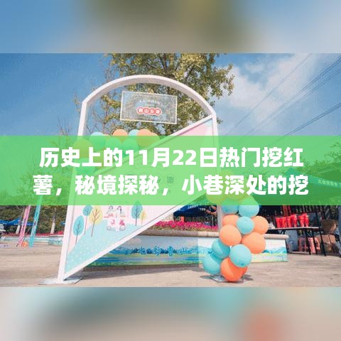 废寝忘食 第14页