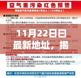 fuqibenshitong 第16页