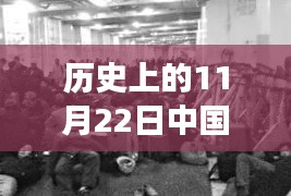 huanghuangzhangzhang 第15页