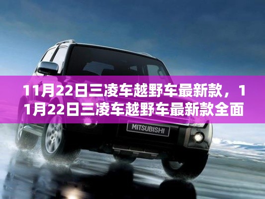 caozhangyingfei 第12页