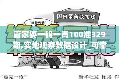 daxuefenfei 第14页