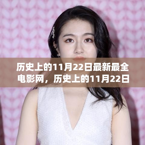 在线留言 第326页