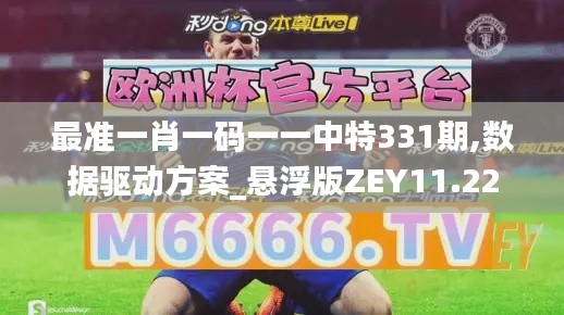 gangjumuzhang 第15页
