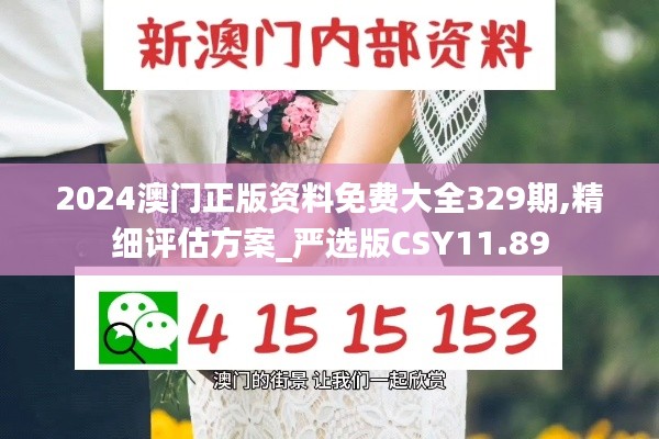 shencaifeiyang 第14页