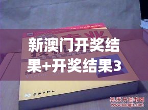niaorufanlong 第15页