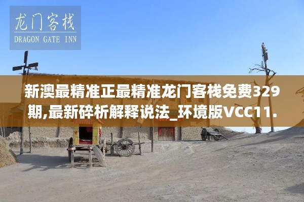 zhilituizhang 第15页