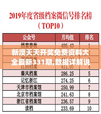 在线留言 第327页