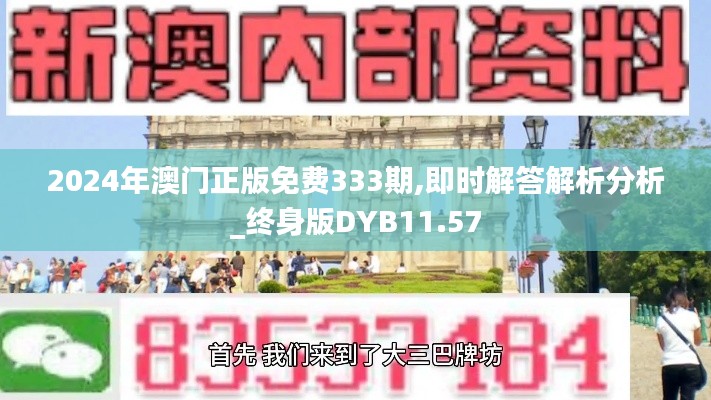 滔滔不绝 第14页