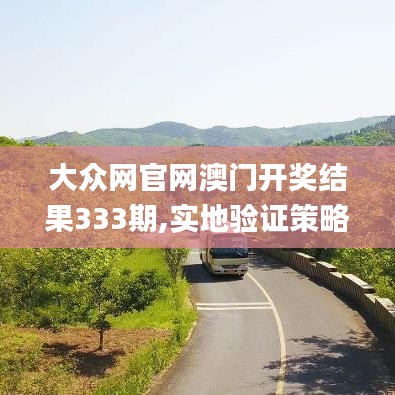 yingtiniaozhuan 第15页