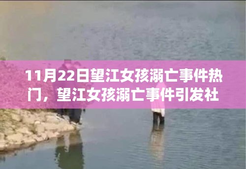 jiuyuzhongfeng 第15页