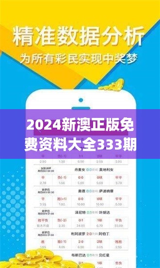 fuguibuyin 第15页