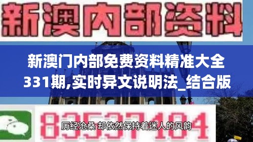 yibuzhongcai 第15页